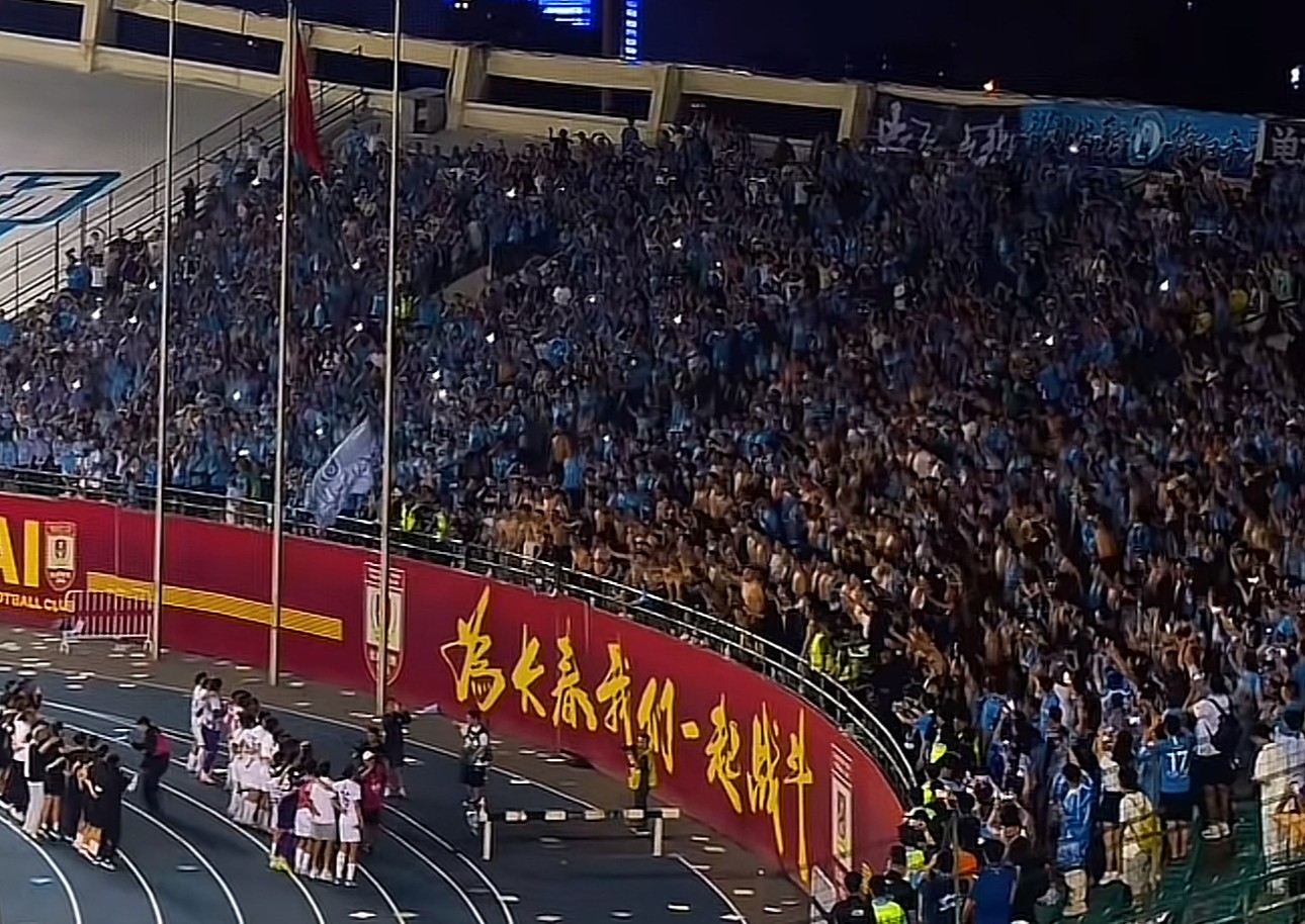 已被球迷们, 大连英博俱, src