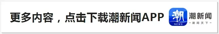 员资格的王, 先生口中得