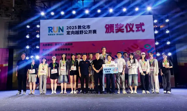 OIRq, om, 来源
