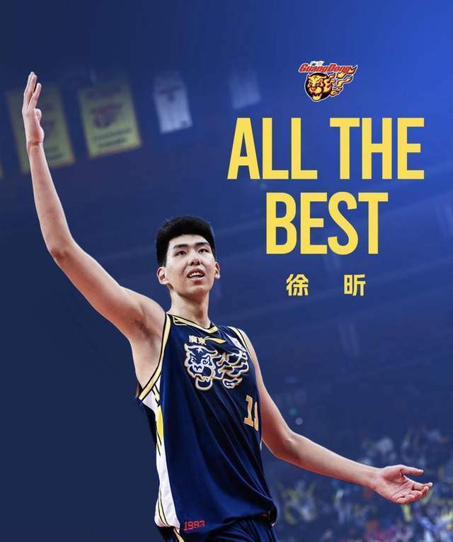 最终将其签