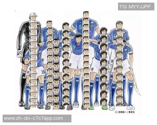 《足球小将传奇球星重聚：从大空翼到岬太郎的梦想与挑战》